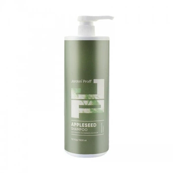 Шампунь укрепляющий с маслом семян яблока и пантенолом Jerden PROFF Appleseed Shampoo 1000 мл