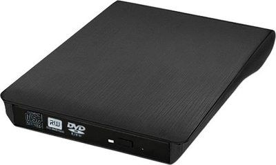Kieszeń na napęd optyczny Qoltec CD/DVD SATA USB 2.0 (5901878518633)
