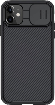 Панель Beline Slam Case для Apple iPhone 13 Pro Max Black (5904422912611)
