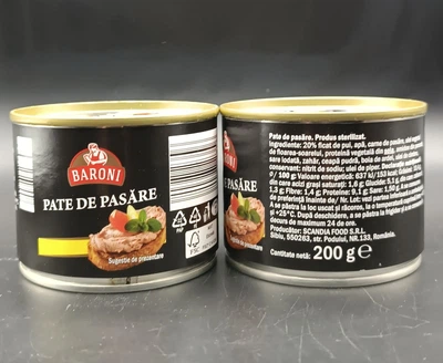 Паштет курячий Baroni Pate de Porc, 200 г