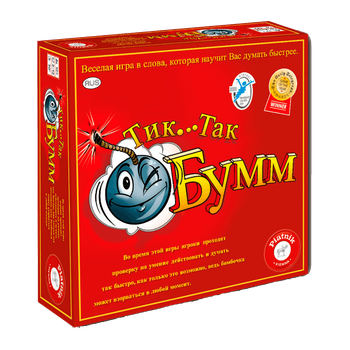 Настольная игра Piatnik Тик Так Бумм (Tick Tack Bumm) (рус.)