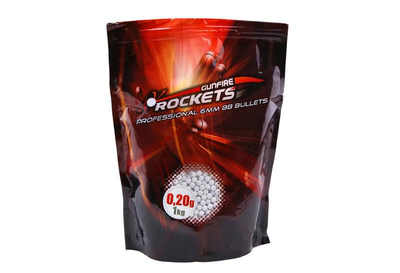 Кулі Rockets Professional 0,20g 1kg