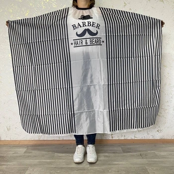 Пеньюар Barber (Белый )