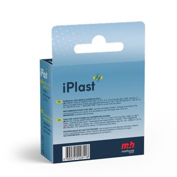 Пластир iPlast хірургічний на полімерній основі 5мх2см, білого кольору