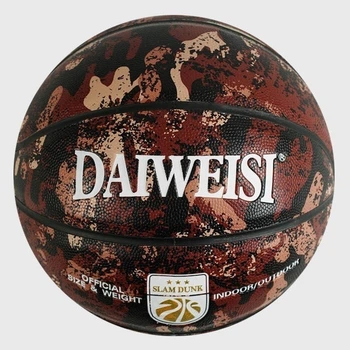 Мяч баскетбольный Daiweisi 550 грамм Size №7 Black/Brown (M 48586/02)