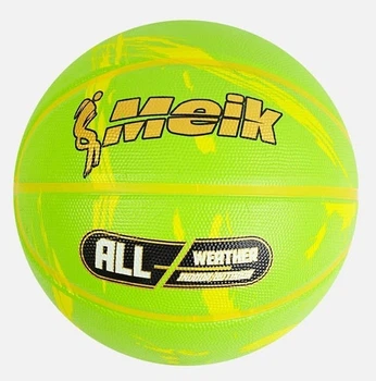 Мяч баскетбольный Meik 550 грамм Size №7 Light /Green (C 56005/03)