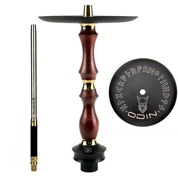 Шахта Sunpipe Odin Classic Brown 57 см