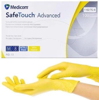 Рукавички нітрилові SafeTouch® Extend Pink Medicom без пудри 100 штук (50 пар) жовтий розмір M