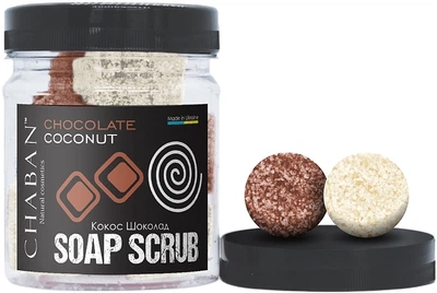 Мило-скраб для тіла "Кокос-шоколад" Chaban Natural Cosmetics Soap Scrub 140g (1205938-137649)