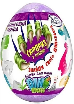 Бомбочка для ванны "Лавандовый период" - DinoBath 145g (1030585-1365093-2)