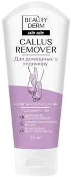Кислотний гель-пілінг для ног з ментолом - Beauty Derm 75ml (1194583-135995)