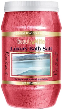 Сіль Мертвого моря для ванн "Роза" - Aroma Dead Sea Luxury Bath Salt Roses 1300g (1274616-146739)