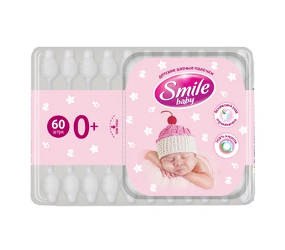 Детские ватные палочки с ограничителем, 60шт - Smile Ukraine 60шт (262281-19574)
