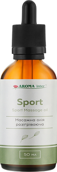 Массажное масло разогревающее - Aroma Inter Sport 50ml (1088665-82001)