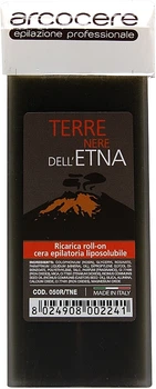 Віск у касеті «Вулкан нового покоління Чорна Етна» - Arcocere New Generation Black Etna Volcano Wax 100ml (1063723-74052)