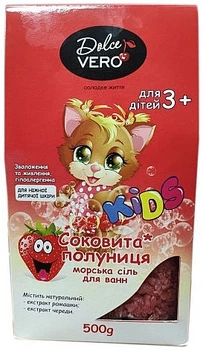 Детская соль для ванн "Сочная клубника" - Dolce Vero Kids 500g (1097567-125316)
