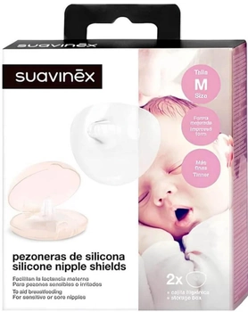 Накладки для годування грудьми Suavinex S 2 шт (8426420049962)