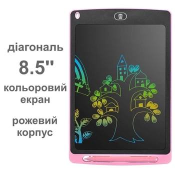 Детский графический LCD планшет доска для рисования и записи цветной 8.5 дюймов Writing Tablet розовый