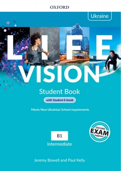 Книга Life Vision Intermediate Student's Book with Student E-Book (Edition for Ukraine)