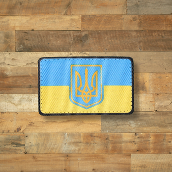 Шеврон Прапор України з гербом, 8х5 см, на липучці (велкро), патч друкований