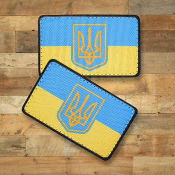 Шеврон Прапор України з гербом, 8х5 см, на липучці (велкро), патч друкований