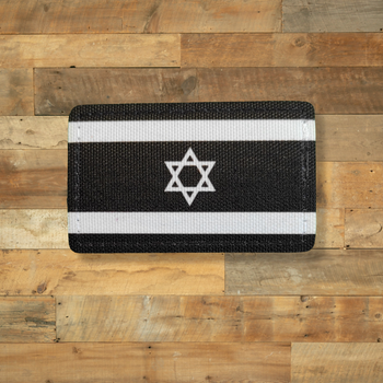 Шеврон Прапор Ізраїлю, чорно-білий, 8х5, на липучці (велкро), патч друкований
