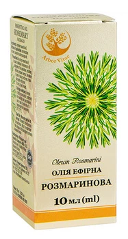 Олія ефірна Arbor Vitae Розмаринова 10 мл