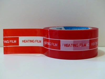 Термостойкий монтажный скотч для теплого пола Heat Plus OPP Type 5 см х 50 м