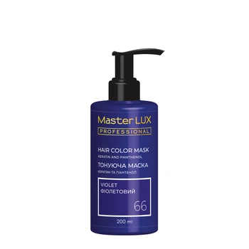 Тонуюча маска для волосся Master LUX professional Фіолетовий 200 мл