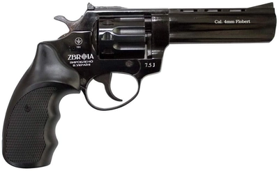 Револьвер флобера Zbroia Profi 4,5 Чорний / Пластик + 50 Sellier & Bellot