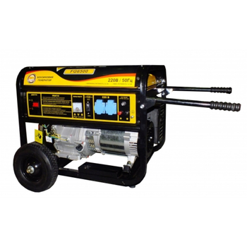 Електрогенератор FORTE FG6500