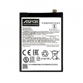 Аккумулятор Aspor BN51 для Xiaomi Redmi 8