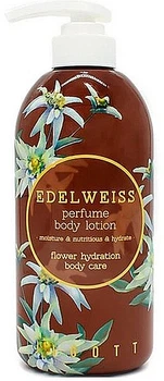 Парфюмированный лосьон для тела "Эдельвейс" - Jigott Edelweiss Perfume Body Lotion 750ml (1140442-123591)