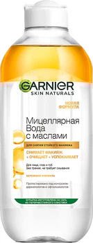 Мицеллярная вода с маслами - Garnier Skin Naturals 400ml (257813-464)