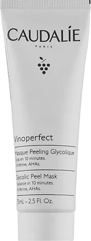 Маска-пилинг гликолевая для лица - Caudalie Vinoperfect Glycolic Peel Mask 75ml (921436-4922)