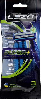 Одноразовий станок для бритв, 3шт - Lezo Super+ 3шт (217499-37004)