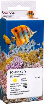 Картридж Barva совместимый с Canon CLI-451Y XL (6475B001) 12 мл Yellow (IC-451XL-Y)