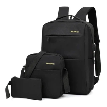Рюкзак городской 21л 42х31х16см 3в1 с USB, сумкой и кошельком Черный (5790)