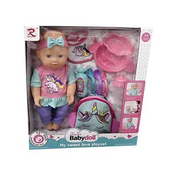 Пупс функциональный с аксессуарами "Babydoll". Pink (139680)