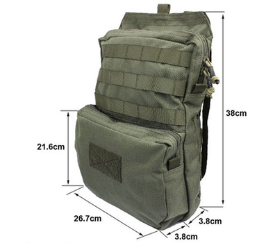 Тактичний рюкзак на плитоностку, утилітарний підсумок під гідратор ROCO tactical Кордура 1000D олива