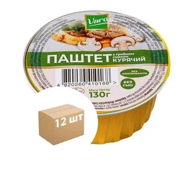 Паштет курячий з грибним смаком VARO 12 шт х 130 г