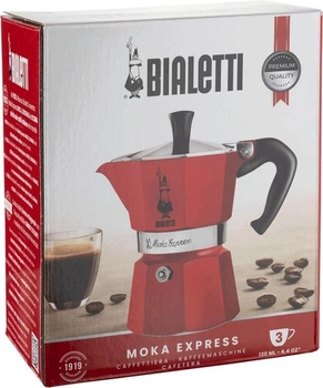 Гейзерна кавоварка Bialetti Moka Express 130 мл (8006363018388)