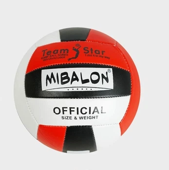 Мяч волейбольный MIBALON С 40072 красно-бело-черный