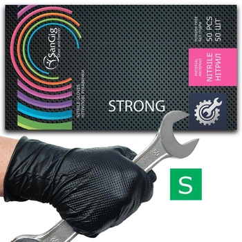 Супер прочные нитриловые перчатки SanGig STRONG, плотность 9 г. - черные (50 шт) S (6-7)