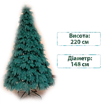 Новорічна ялинка штучна лита Смерека пласт Premium 220 см Блакитна Premium tree (blue) - 220