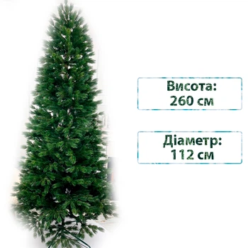 Новорічна ялинка штучна лита Смерека пласт Конусна 260 см Зелена