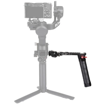 Ручка DJI RSC2/RS2 складная Ulanzi UURig R083