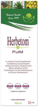 Suplement diety Bioserum Herbetom 2 Pm 500 ml (8427268070088)
