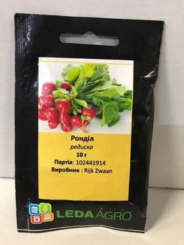 Насіння редиски Ронділ ранній сорт 35-40 днів 10 г LedaAgro