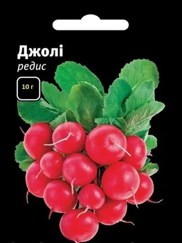 Насіння редиски Джоллі ранній 10 г LedaAgro